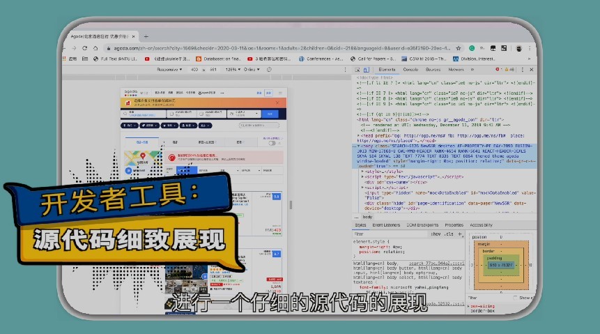 图片[5]-《Python小白也能听懂的入门课》跟着视频学Python[mp4]-影音屋