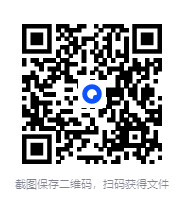 图片[2]-《“杠”出美丽新世界：哲学与社会正义的对话》 2025-07月出版新书推荐[mobi]-影音屋