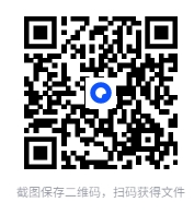 图片[2]-《樊登读书会/帆书/樊登读书》[2025年]更最新一期（包含视频、书籍、音频等）[25.4G]-影音屋