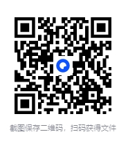 图片[3]-参透易经奇门玄学预测22门技术的逻辑并学会应用[MP4][10.2GB]-影音屋