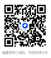 图片[2]-《你好啊 智人》你的第一本大历史启蒙书[pdf]-影音屋