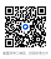 图片[2]-《12堂快速阅读课》10倍提升阅读效率[拯救你的读书拖延症]共13个项目[1.5GB]-影音屋