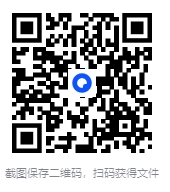 图片[6]-《吕纯阳房术秘诀》[pdf]-影音屋