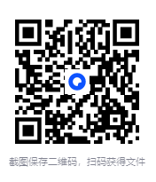 图片[2]-2026考研名师资料合集（持续更新）视频➕[PDF] ［37.2GB]-影音屋