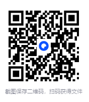 图片[6]-《起心动念 大脑如何影响我们的爱恋性爱和两性关系》[pdf]-影音屋