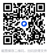 图片[2]-2024+2025帆书非凡精读馆[MP3][385.3GB]-影音屋