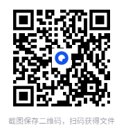 图片[2]-《安全买菜经蔬菜篇》教您一眼看清放心蔬菜[pdf]-影音屋