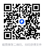 图片[2]-《两汉兴衰》故事里的中国[epub]-影音屋