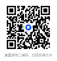 图片[2]-学而思1980元作文写作课，系统提升写作能力，名师辅导全面覆盖 [2G]-影音屋