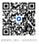 图片[2]-初中各科知识点讲义+思维导图合集[PDF][548MB]-影音屋