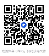 图片[2]-看有价值的新闻《三联生活周刊》2023-2025全刊合集！ [PDF][17.1G]-影音屋