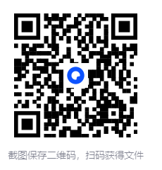 《红楼梦性爱揭秘》[PDF]-影音屋