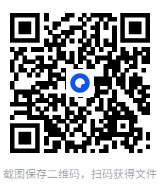 图片[4]-《中药壮阳秘方精选》[PDF]-影音屋