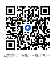 图片[6]-《男女十人谈》关于男人女人的性爱经历、性爱观念及性爱心理的自述[pdf]-影音屋