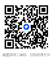 图片[2]-《今天班里无事发生》 2025-07月出版新书 新星国际推理文学奖第二届（2024年）获奖作品[mobi]-影音屋