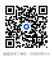 图片[2]-《科学谈性：给男生的性教育读本》知乎「一小时」系列[EPUB]-影音屋