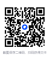 图片[2]-《如何有效激发学生学习兴趣》[PDF] [22.0 MB]-影音屋