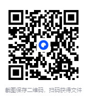 图片[2]-《科学脱单指南》让你爱的人爱上你 [PDF/azw3/mobi/epub]-影音屋