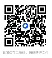 图片[2]-鼎成中考《2025中考精准提分 (语数英) 》[PDF][1.59G]-影音屋