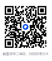 图片[2]-《逆龄饮食》德国知名健康专家[epub]-影音屋