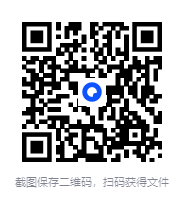 图片[2]-《刺秦：重新认识秦王朝》 2025-08月新书推荐 深挖反常识细节颠覆认知[mobi]-影音屋