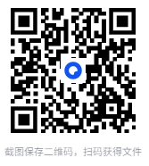 图片[2]-延时训练，解决“根本”问题[MP3][101.8 MB]-影音屋