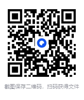 图片[5]-《被捆绑的欲望：心理治疗师眼中的性秘密》[pdf]-影音屋