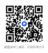 图片[2]-多人有声剧《老街中的痞子》主播：老道 连载至1884集[MP3][7.7G]-影音屋