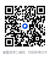 图片[2]-《经史传家系列》[10套40册][pdf]-影音屋