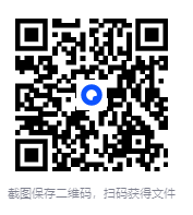 图片[2]-书法课程合集（最新精整）[MP4][102.2G]-影音屋