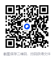 图片[2]-《168间歇性断食》每天清空 更新你的身体 重启自我修复力[pdf]-影音屋