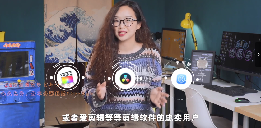 图片[3]-《剪辑思维训练营》南门录像厅 很棒的剪辑教程 不容错过[mp4]-影音屋