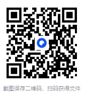 图片[3]-[考公小白必看]2026国考粉笔1280系统班（课程+讲义+刷题） -持续更新中[35.6G]-影音屋