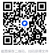 百年道学精华集成10辑50册[PDF]-影音屋