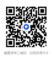 图片[2]-《海外中国研究宋朝篇（4册）》[PDF]-影音屋