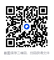 图片[2]-[B站]付费课程+充电专属超全合集[MP4][135.1GB]-影音屋