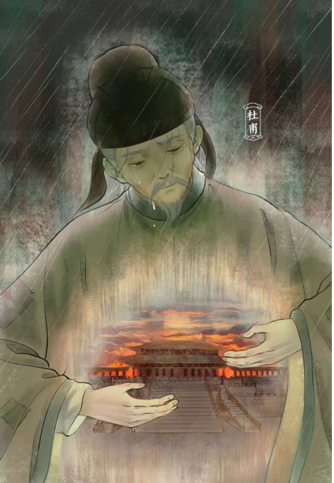 图片[3]-《当国风美图遇上经典诗文》（共六册）[mobi]-影音屋