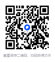 图片[2]-《套装合集图书53套》[PDF] [9.30GB]-影音屋