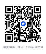 图片[4]-《从头到脚按摩真法》人人都能学会的按摩保健[pdf]-影音屋