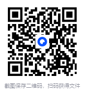 图片[2]-《零基础玩转人造光拍出质感 》[MP4] [1.26 GB]-影音屋