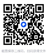 图片[2]-清华丁夏：古典文学大师课：从《三国演义》到《金瓶梅》[MP4][4.15GB]-影音屋