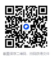 图片[2]-《与青春期和解：如何解决青春期关键问题》（【美】凯文·莱曼，2025年6月）[pdf]-影音屋