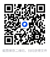 图片[3]-《图解黄帝内经养生手册》精华版 人人可懂的养生真经[pdf]-影音屋