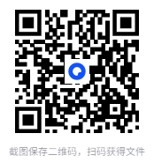 图片[2]-《商汤王朝》（全三册）[PDF/MOBI/AZW3/EPUB]-影音屋