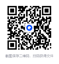 紫微斗数49部典籍珍藏合集[PDF][2.1GB]-影音屋