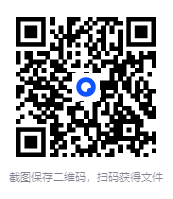 图片[2]-《Linux 实战技能 100 讲 》[MP4][17.08 GB]-影音屋