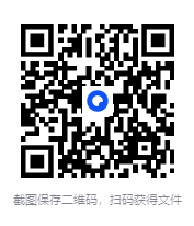 图片[2]-《外研社百科通识文库》（世界万象大套装共114本）[PDF]-影音屋