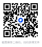 图片[2]-初高中文理科学霸状元笔记[PDF][2.47GB]-影音屋