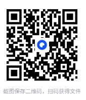 图片[2]-美女研究生线上直播：性爱大师私教课[MP4]-影音屋