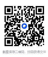 图片[2]-北大派派给家长的127节课通关小学阅读[PDF/MP4] [16.8G]-影音屋